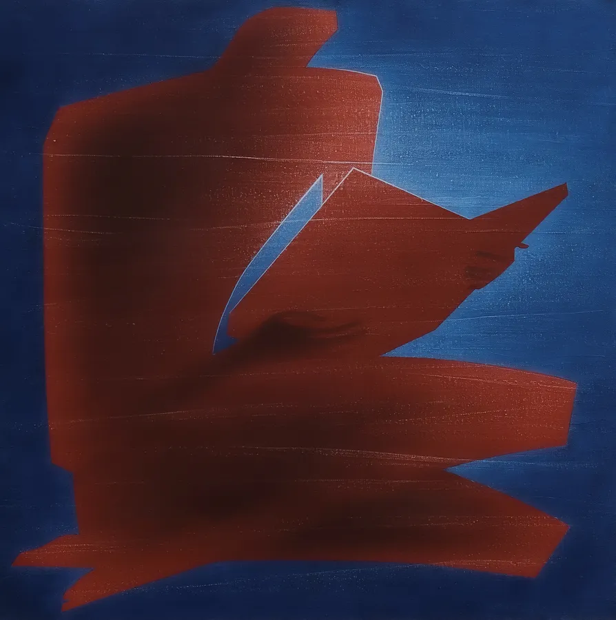 Зображення "Межа Реальності" від ДЕНИС ТИМЧИШИН, розмір: 60x60 cm, матеріали: полотно, акрил, медіум: КАРТИНИ, місто: Львів, ціна: $750