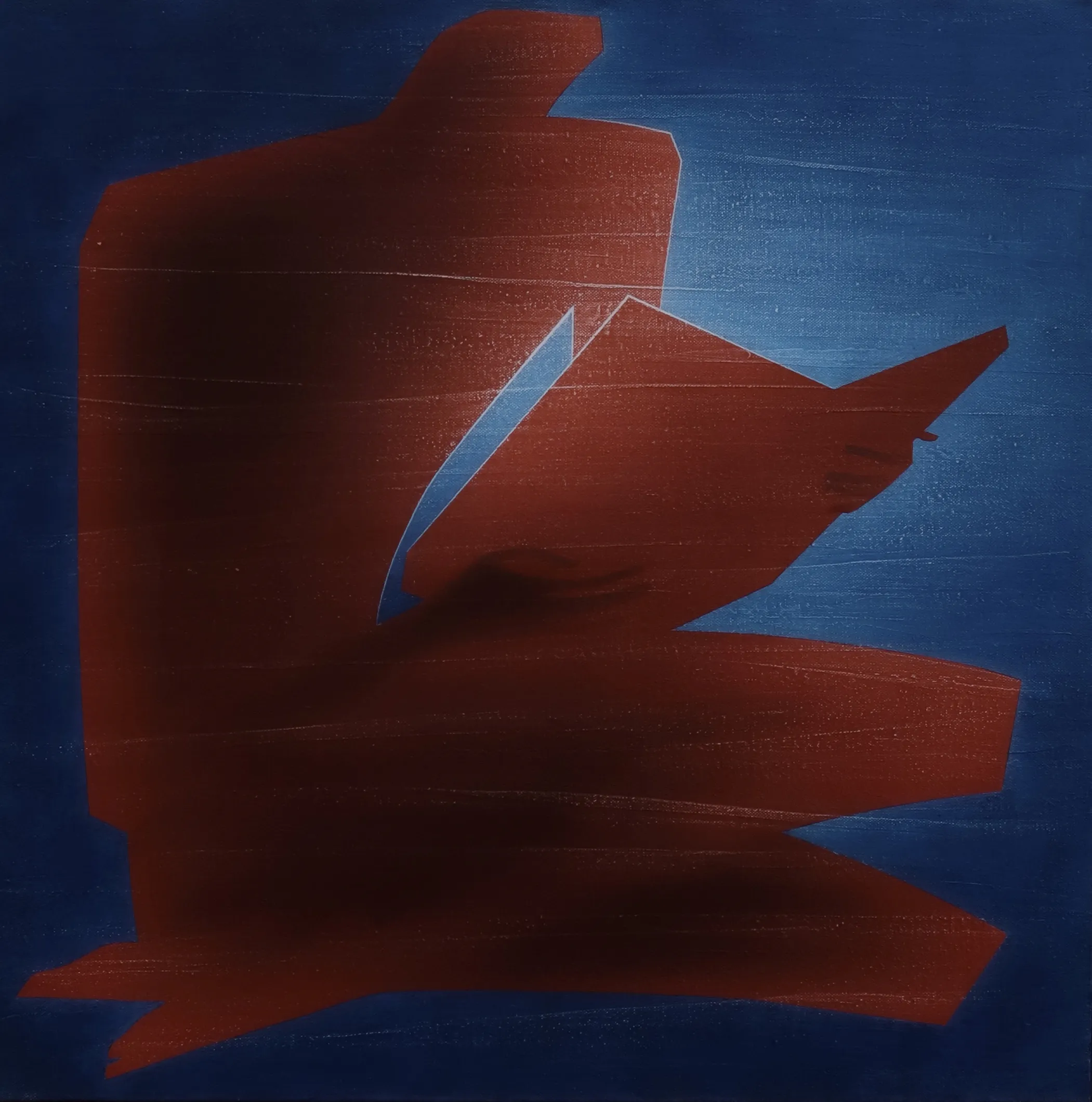 Зображення "Межа Реальності" від ДЕНИС ТИМЧИШИН