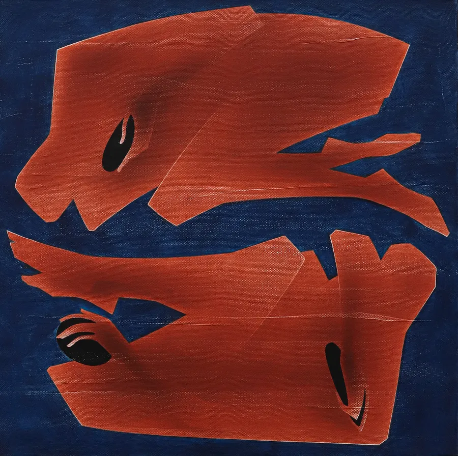 Зображення "Минуле, теперішнє, майбутнє" від ДЕНИС ТИМЧИШИН