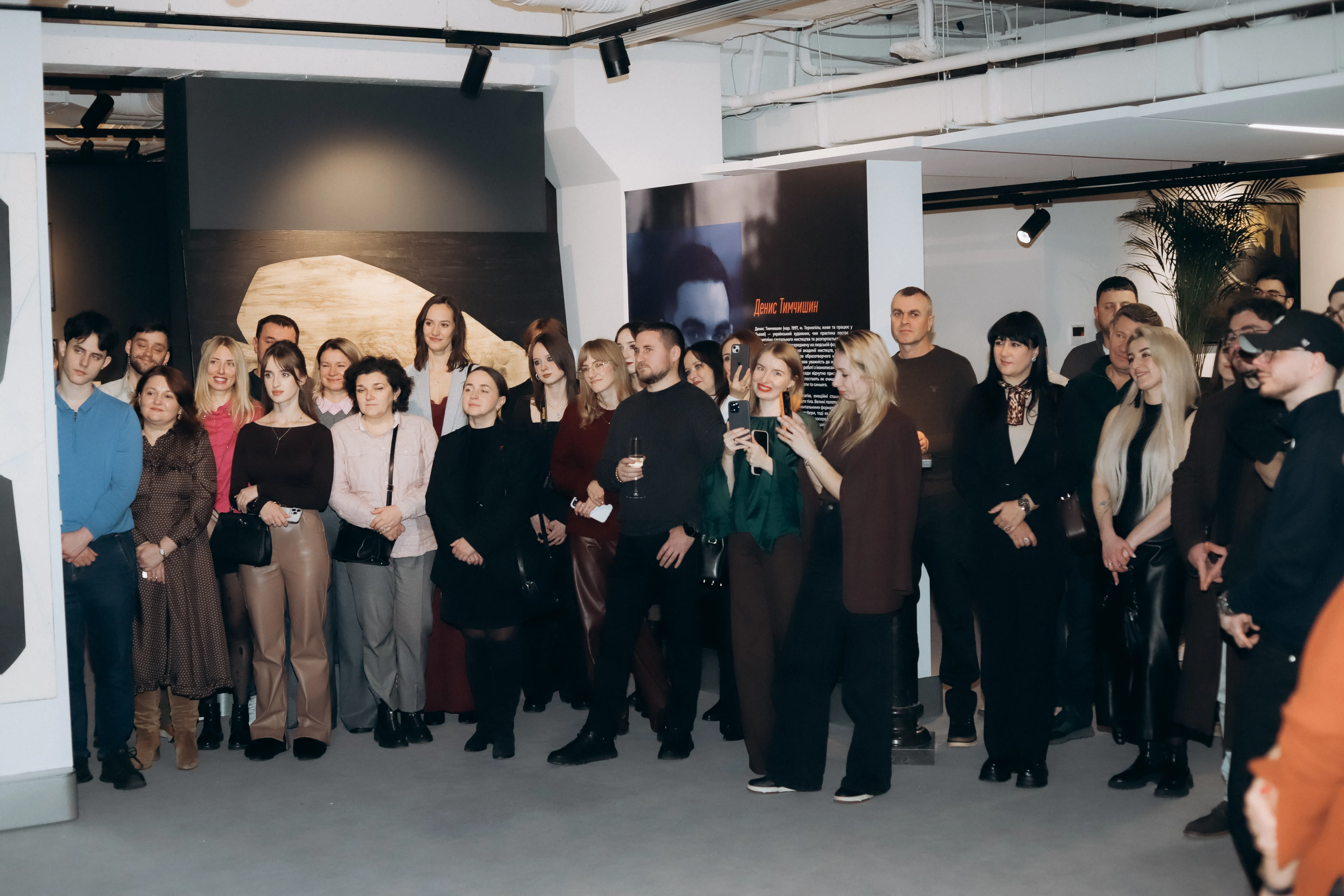 Фото до проєкту "ZAG ВІДЛУННЯ" від ДЕНИС ТИМЧИШИН, проєкт типу Виставки, базується у Львів, створено у 05.02.2026