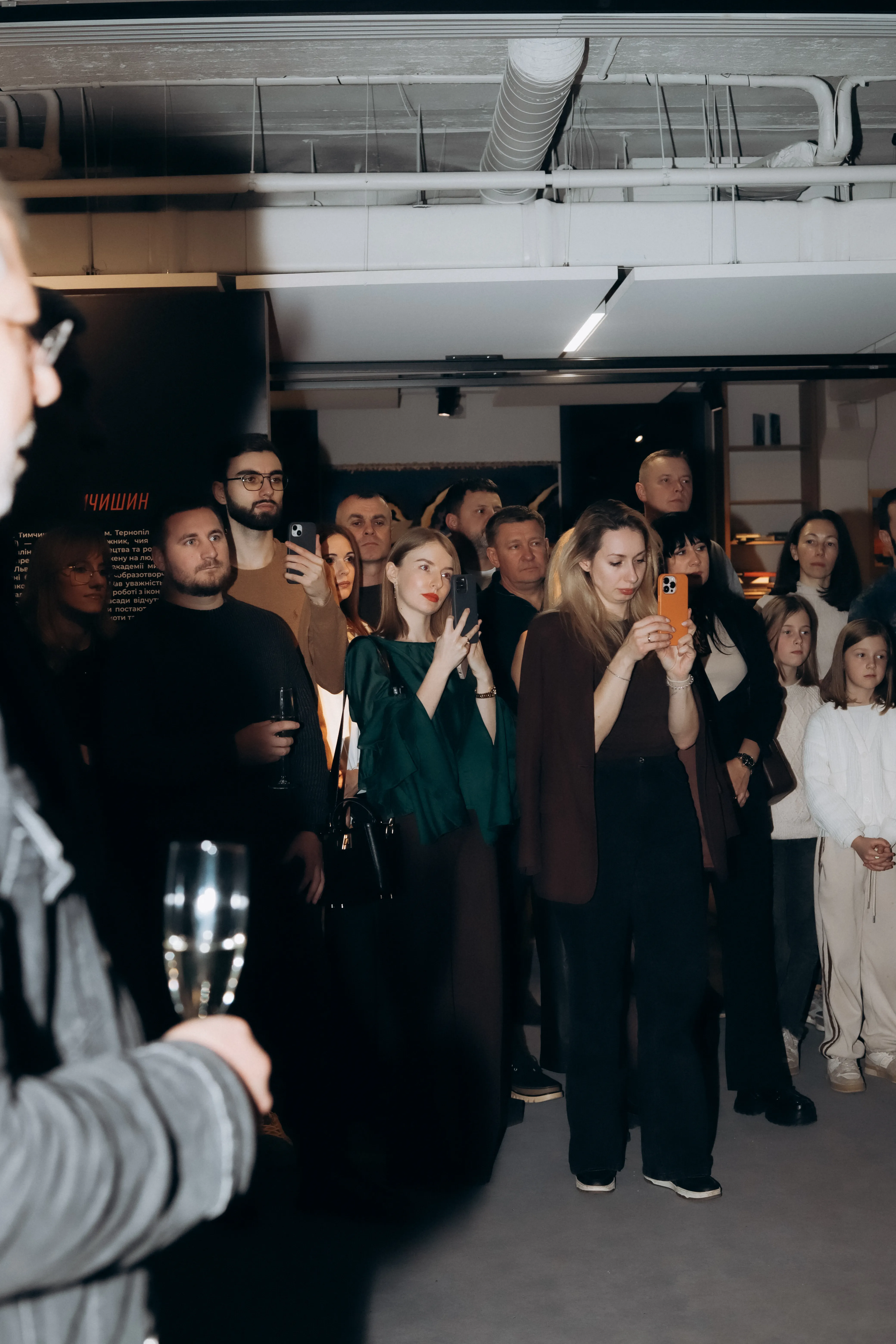 Фото до проєкту "ZAG ВІДЛУННЯ" від ДЕНИС ТИМЧИШИН, проєкт типу Виставки, базується у Львів, створено у 05.02.2026