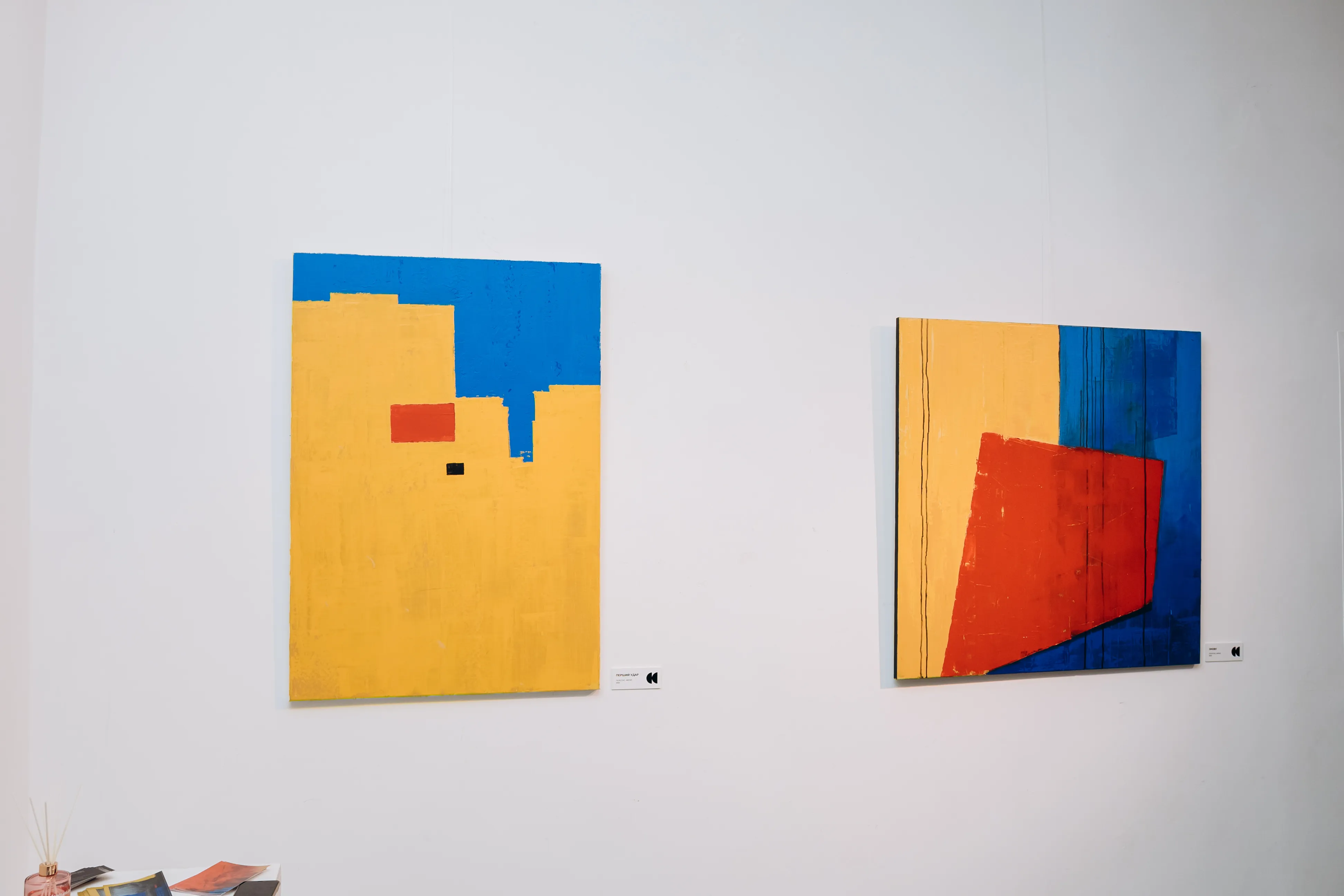 Фото до проєкту "НЕСВІДОМЕ ЧУТТЯ" від ДЕНИС ТИМЧИШИН, проєкт типу Виставки, базується у Львів, створено у 23.03.2026