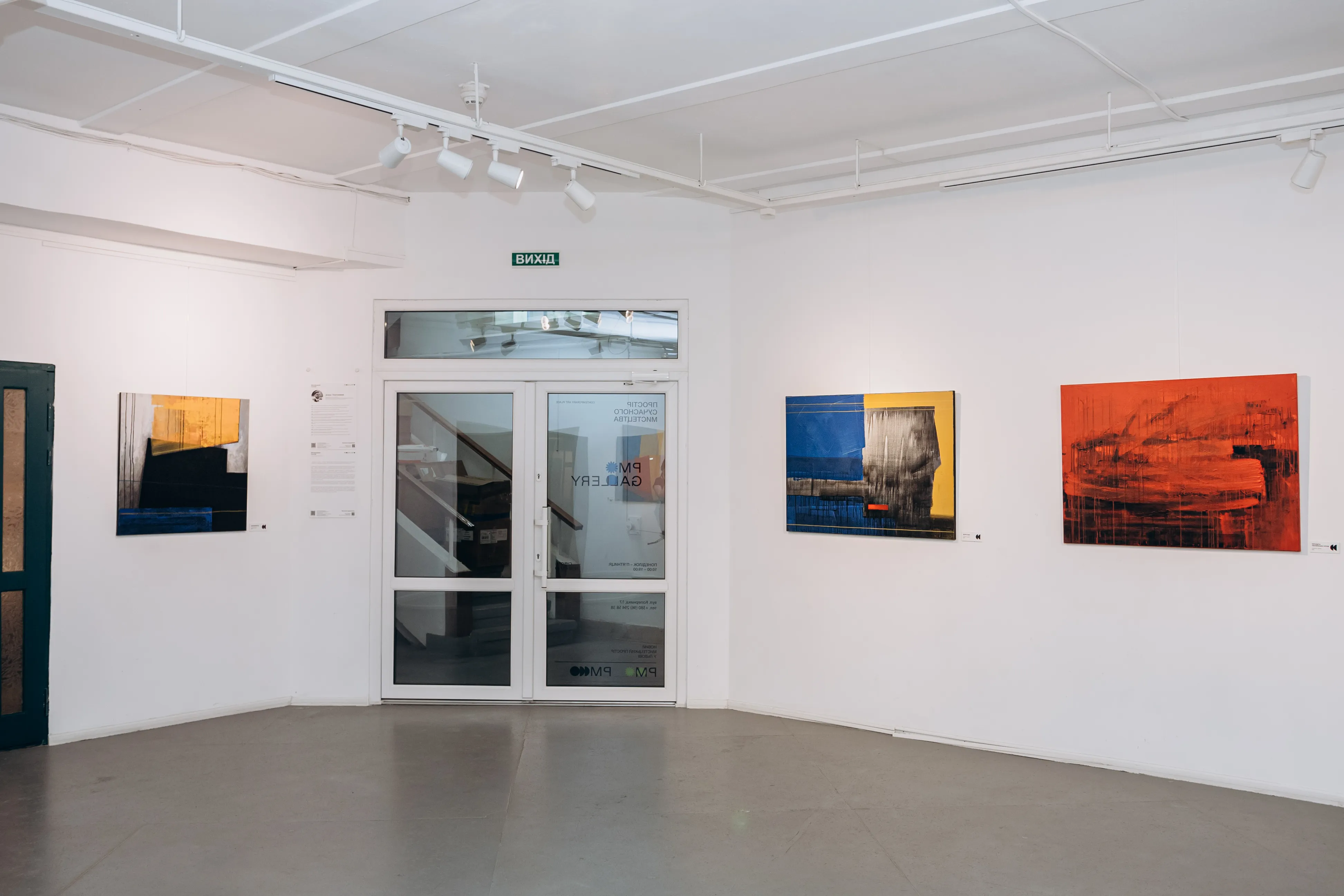 Фото до проєкту "НЕСВІДОМЕ ЧУТТЯ" від ДЕНИС ТИМЧИШИН, проєкт типу Виставки, базується у Львів, створено у 23.03.2026