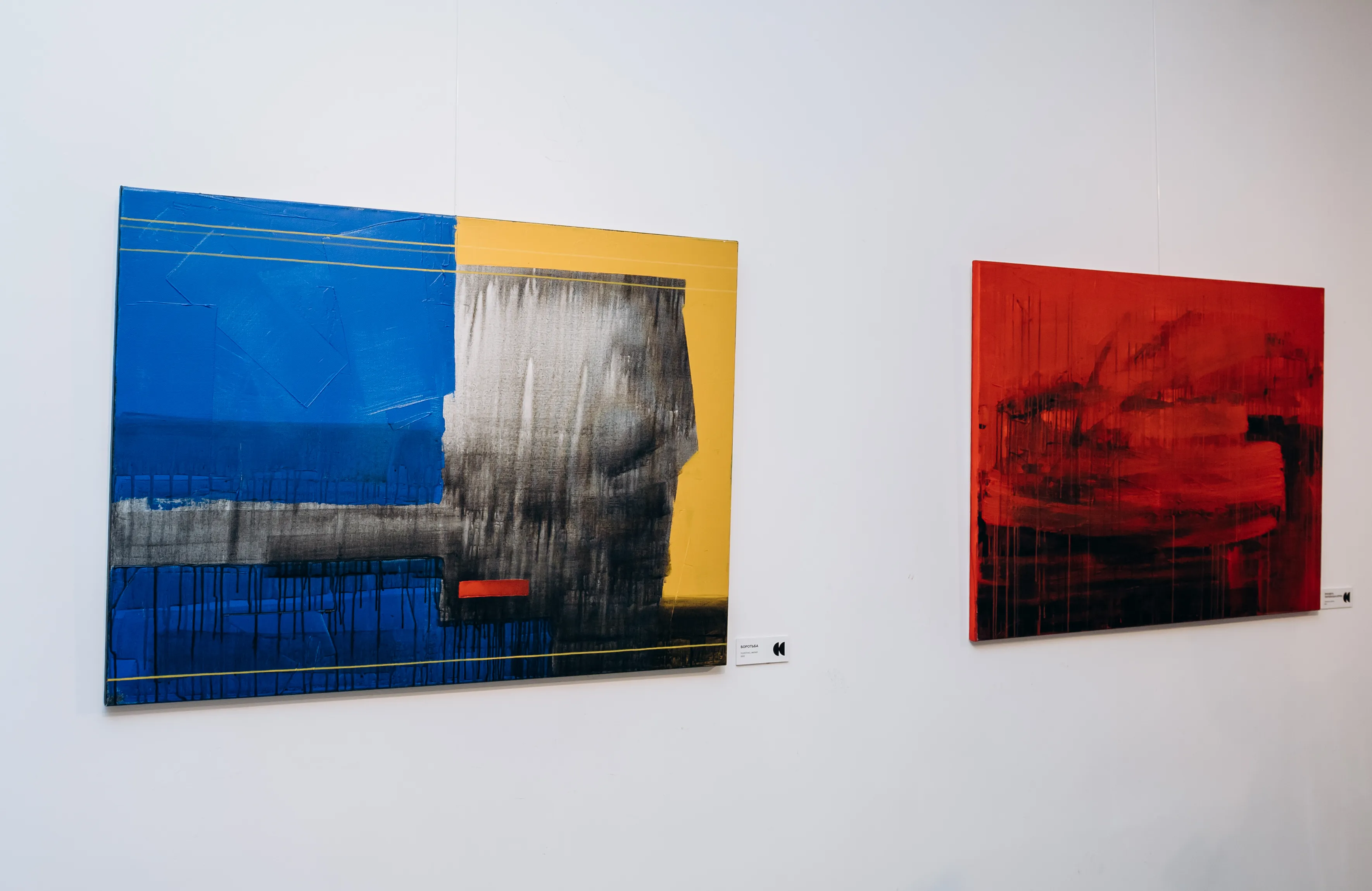 Фото до проєкту "НЕСВІДОМЕ ЧУТТЯ" від ДЕНИС ТИМЧИШИН, проєкт типу Виставки, базується у Львів, створено у 23.03.2026