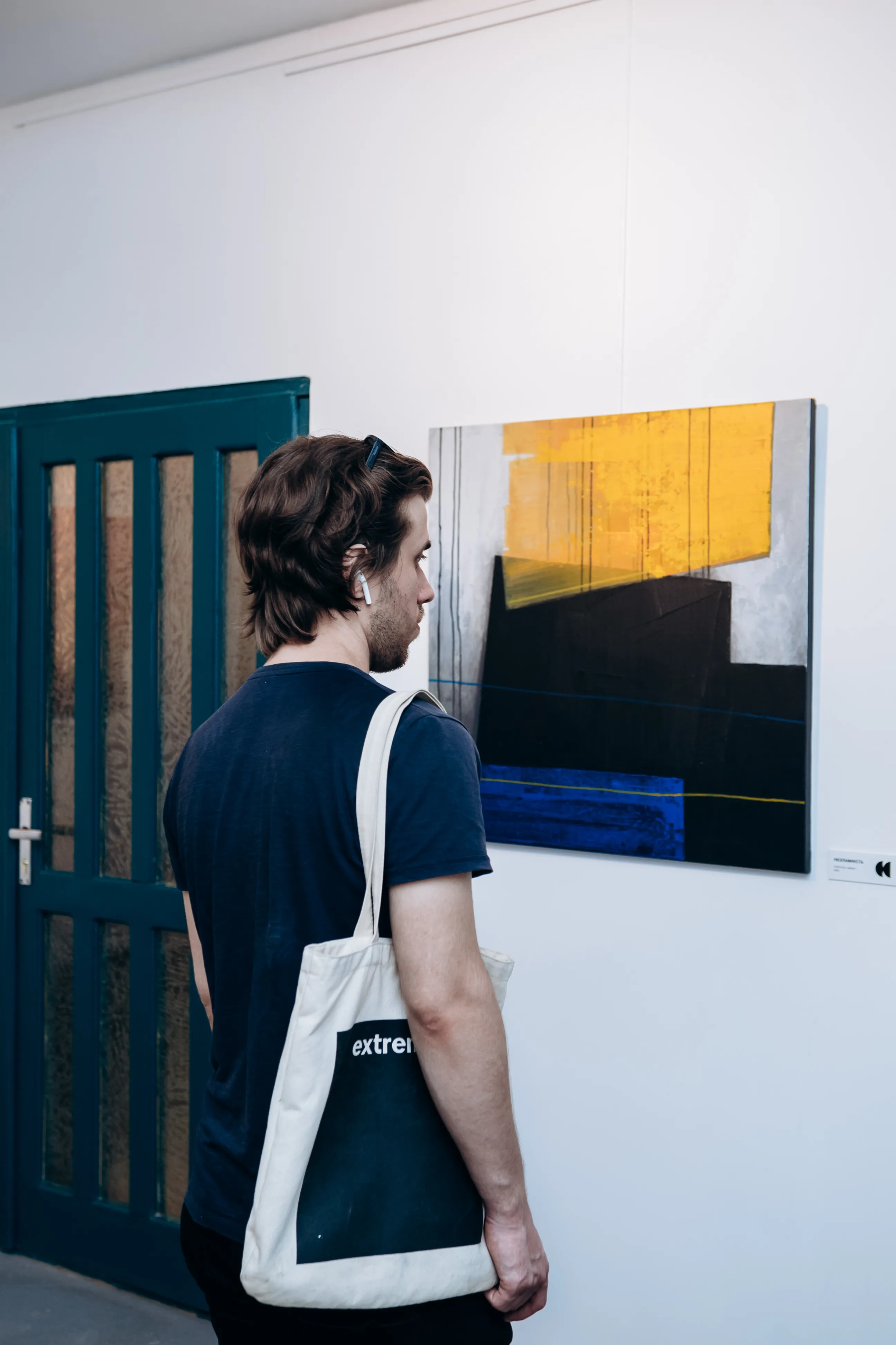 Фото до проєкту "НЕСВІДОМЕ ЧУТТЯ" від ДЕНИС ТИМЧИШИН, проєкт типу Виставки, базується у Львів, створено у 23.03.2026