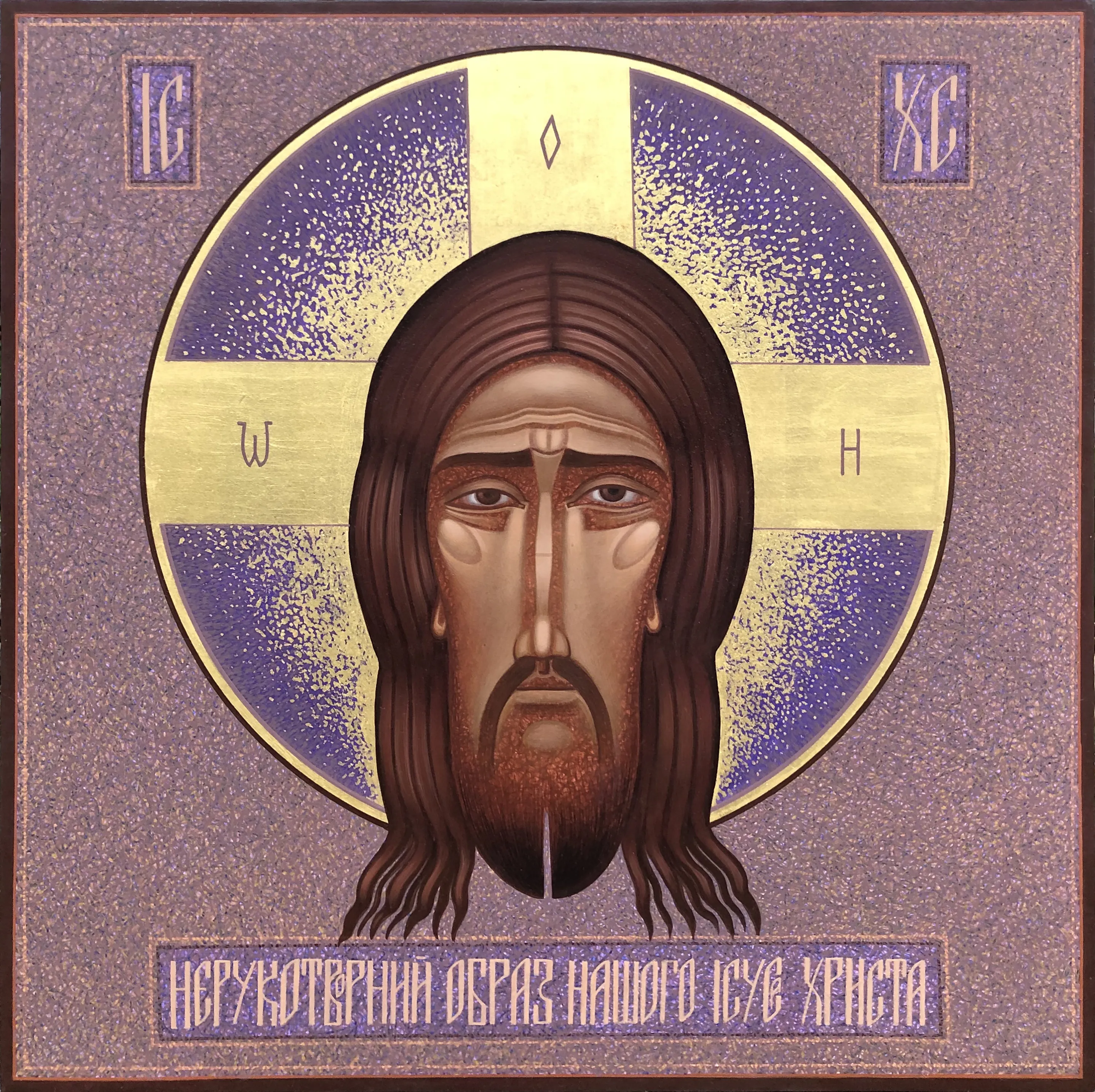 Зображення "Нерукотворний образ " від ДЕНИС ТИМЧИШИН, розмір: 50х50 см, матеріали: липова дошка, левкас, акрил, золото, медіум: ІКОНОПИС, місто: Львів, ціна: $700