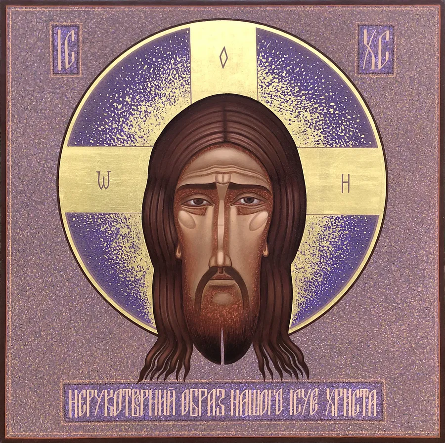 Зображення "Нерукотворний образ " від ДЕНИС ТИМЧИШИН, розмір: 50х50 см, матеріали: липова дошка, левкас, акрил, золото, медіум: ІКОНОПИС, місто: Львів, ціна: $700