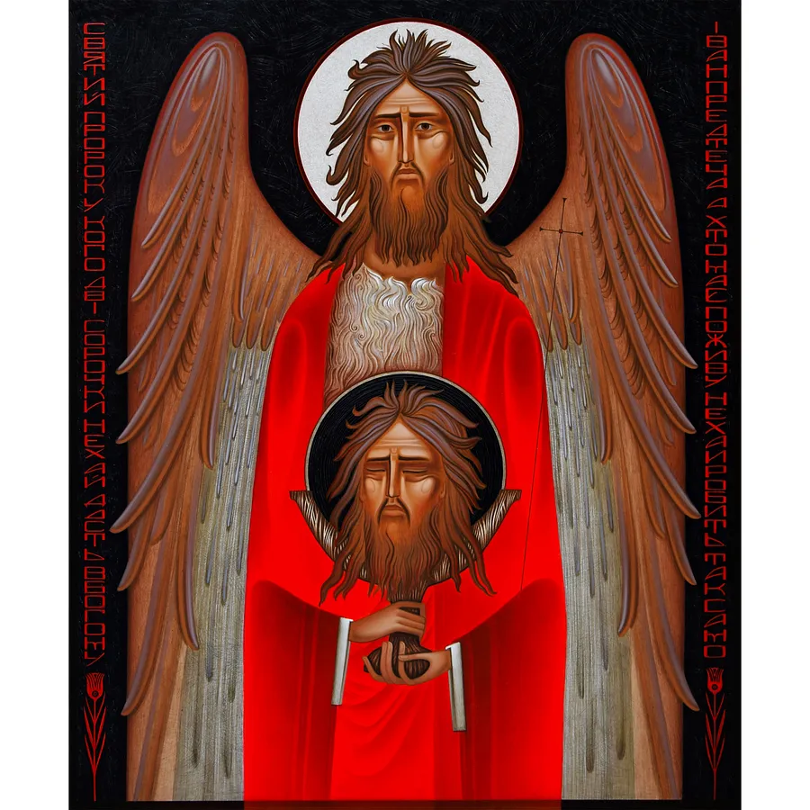 Зображення "Іван Хреститель " від ДЕНИС ТИМЧИШИН, розмір: 57х45 см, матеріали: липова дошка, левкас, акрил, золото, медіум: ІКОНОПИС, місто: Львів, ціна: $3700