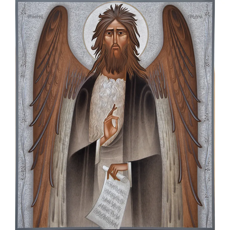 Зображення "Іван Хреститель " від ДЕНИС ТИМЧИШИН, розмір: 50х40 см, матеріали: липова дошка, левкас, акрил, медіум: ІКОНОПИС, місто: Львів