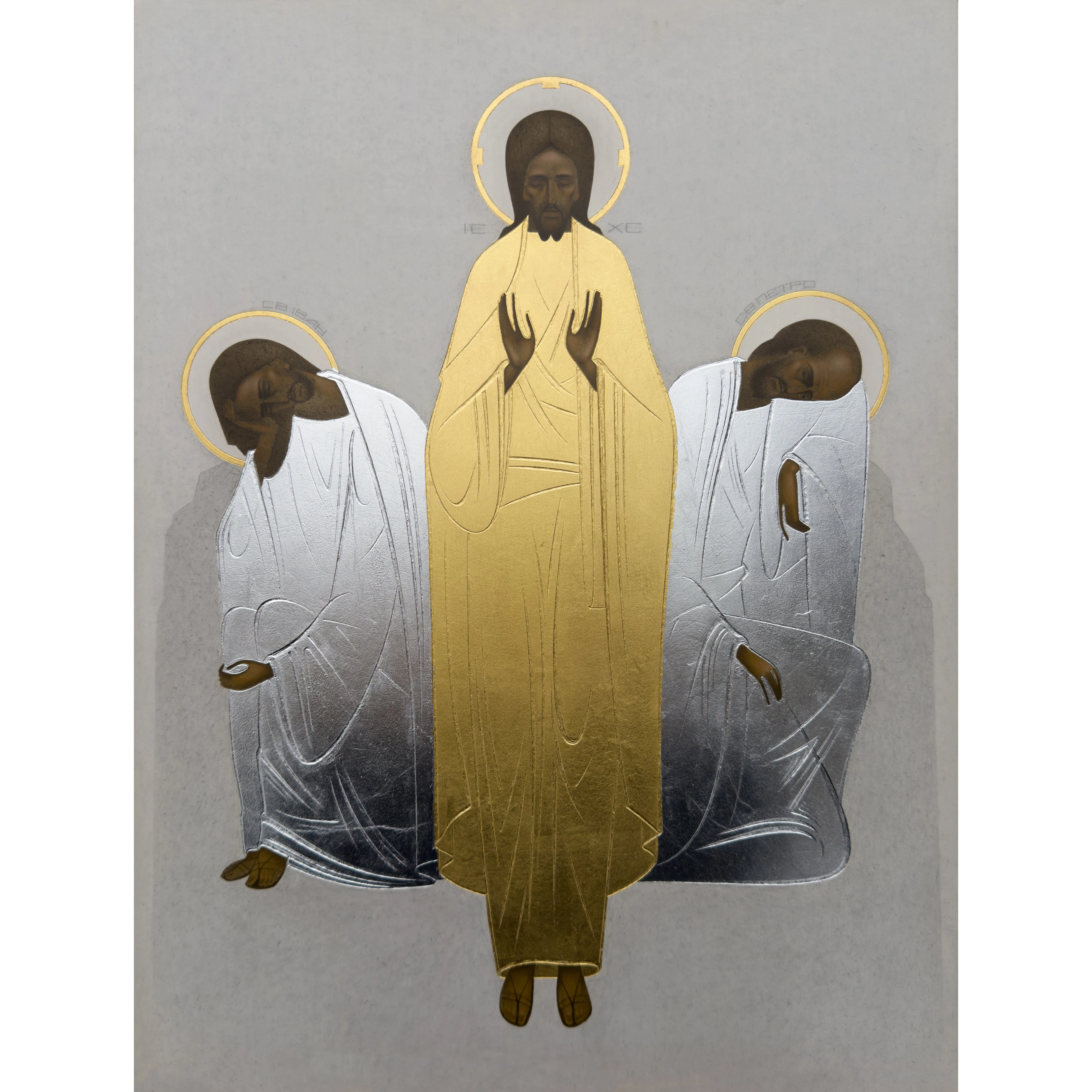 Зображення "Молитва у Гетсиманському саду" від ДЕНИС ТИМЧИШИН, розмір: 40х30 см, матеріали: липова дошка, левкас, акрил, золото, медіум: ІКОНОПИС, місто: Львів, ціна: $1500