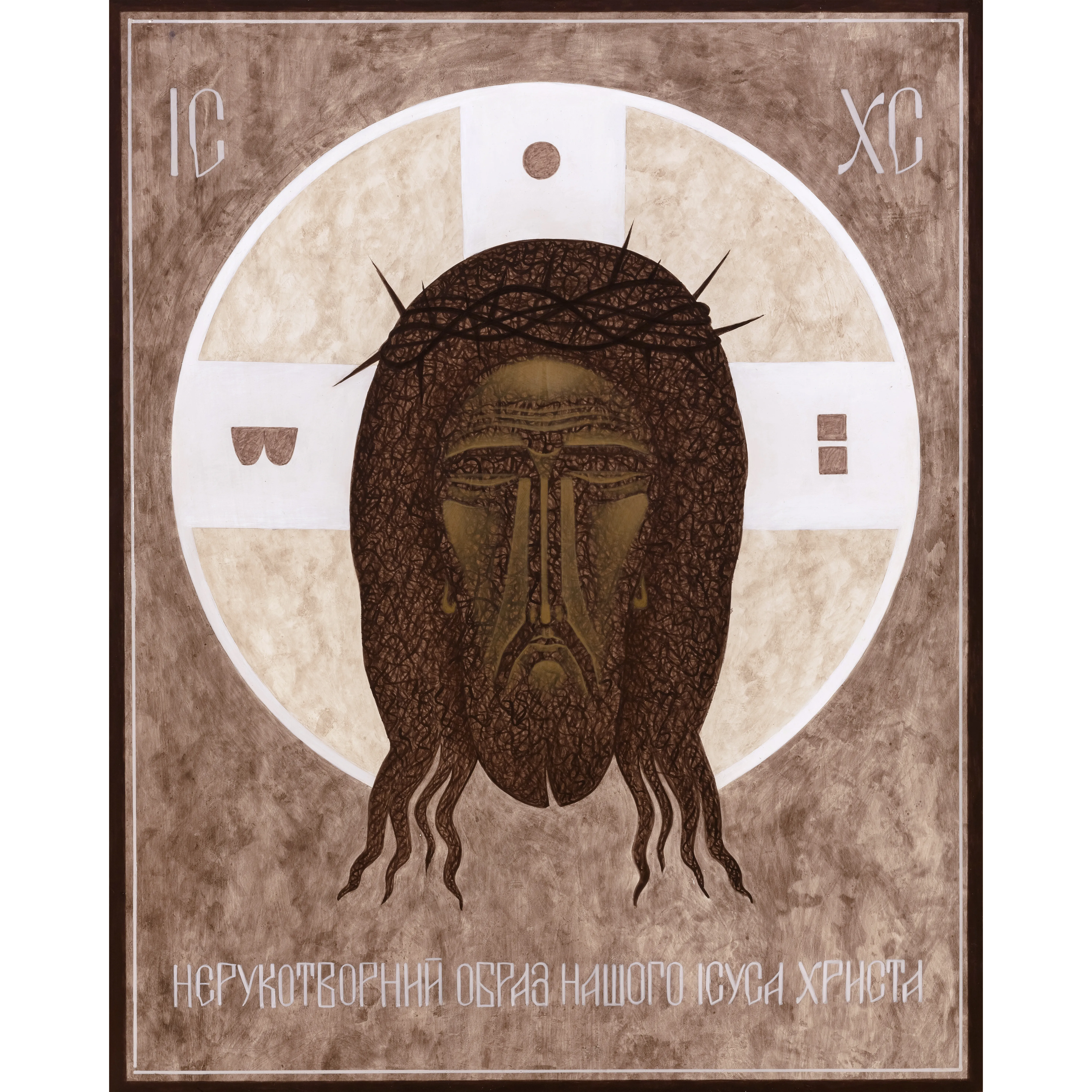 Зображення "Нерукотворний образ" від ДЕНИС ТИМЧИШИН, розмір: 50х40 см, матеріали: липова дошка, левкас, акрил, медіум: ІКОНОПИС, місто: Львів, ціна: $1000