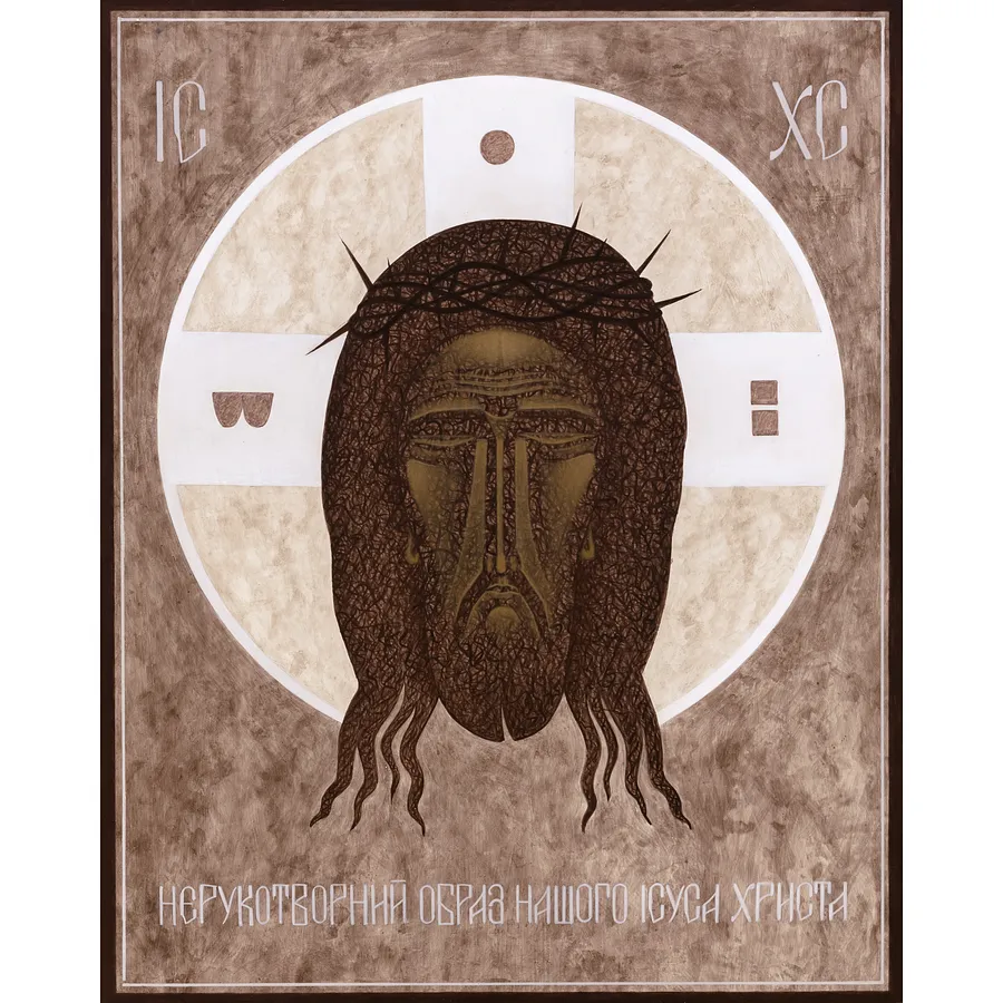 Зображення "Нерукотворний образ" від ДЕНИС ТИМЧИШИН, розмір: 50х40 см, матеріали: липова дошка, левкас, акрил, медіум: ІКОНОПИС, місто: Львів, ціна: $1000